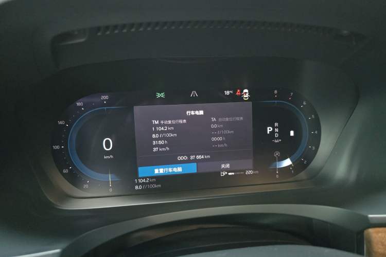 Used Volvo S90 2024 B5 Zhiyi Luxury Edition
