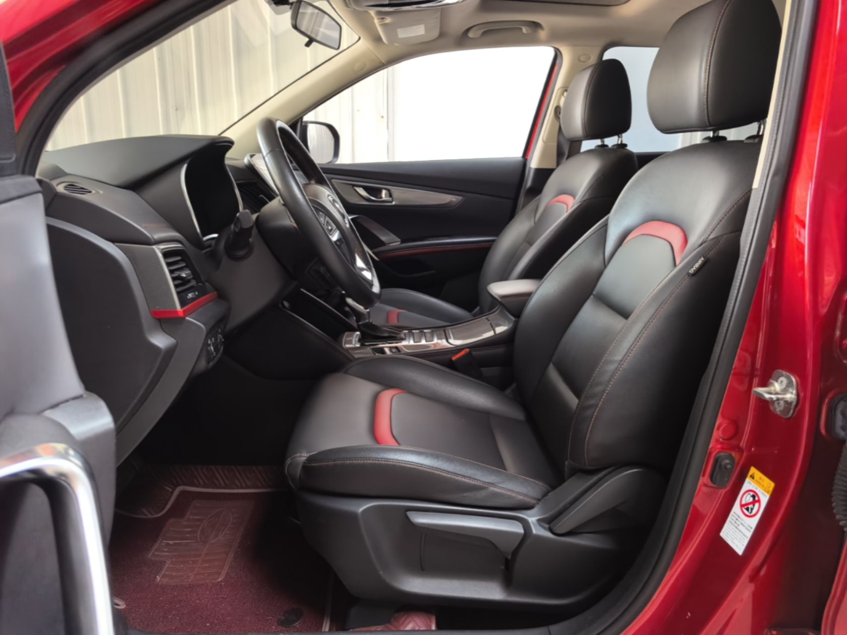 Interior delantero