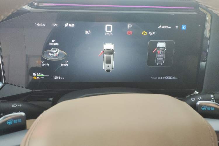 Used Formula Leopard 8 2025 Smart & Brave Flagship Edition 7 Seats Instrument Cluster