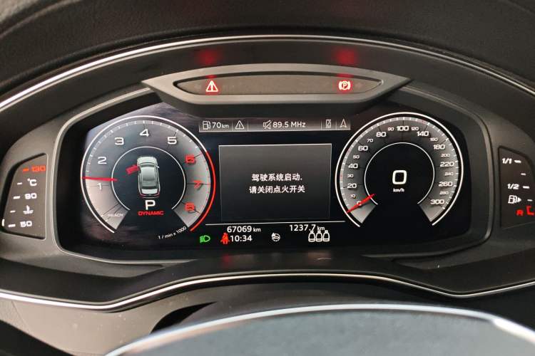 Used Audi A6L 2019 40 TFSI Luxury Dynamic Model