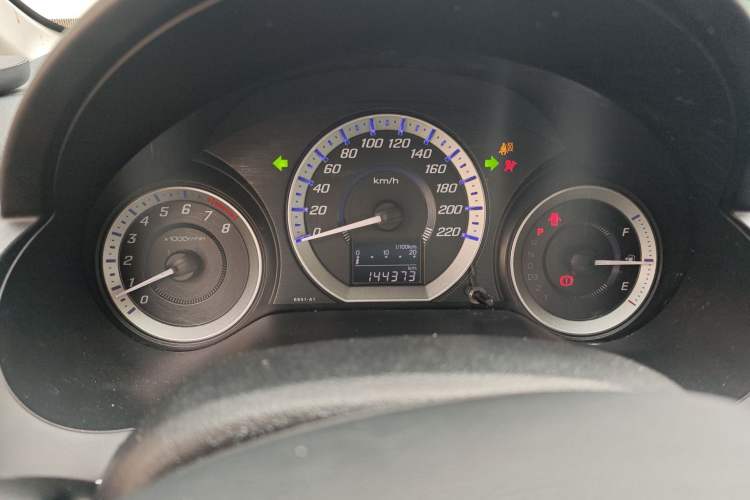 Used Honda City Classic 2012 1.5L Automatic Elite Edition