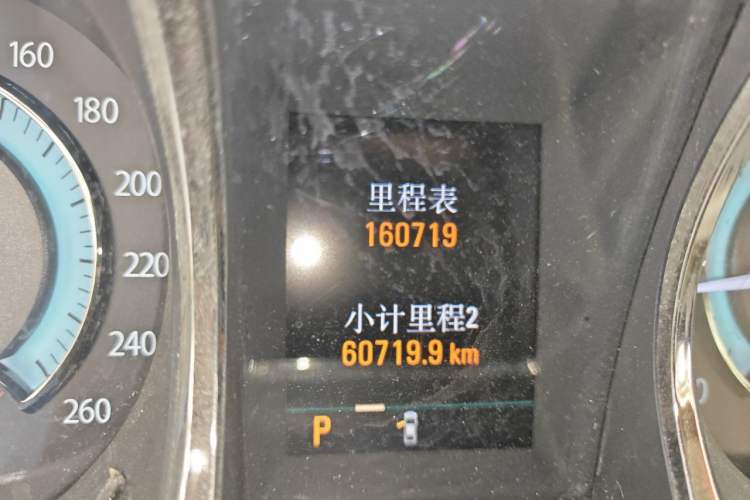 Used Buick LaCrosse 2012 2.4L SIDI Luxury Edition

