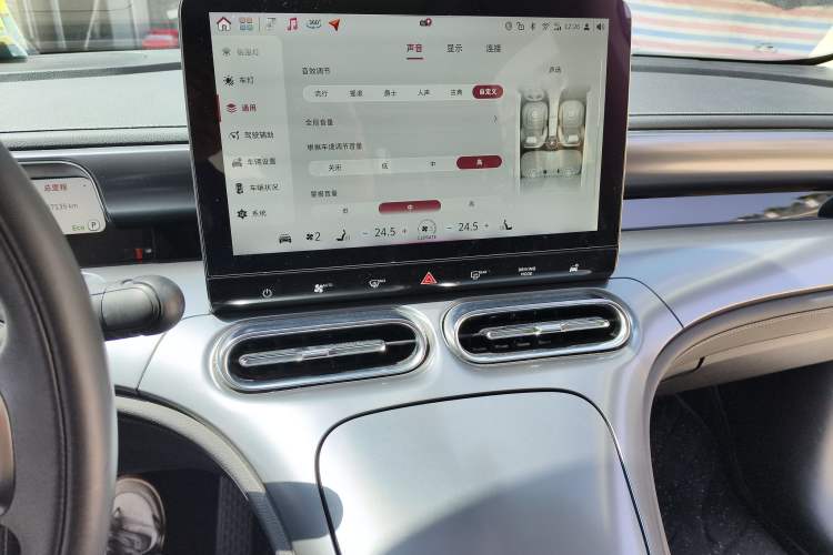 Used smart #1 2022 Pro+ Edition
