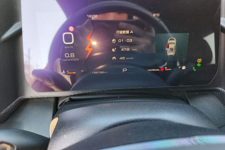 Used Haval DARGO 2021 1.5T DCT Two-Wheel Drive "Wangcai" Edition
