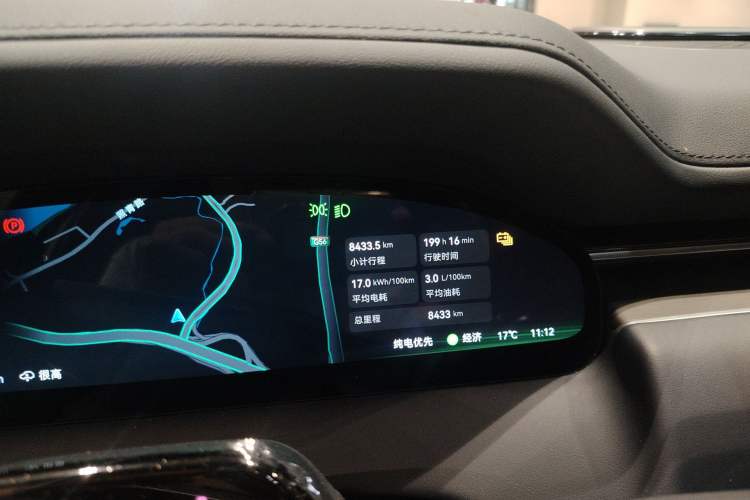 Used Zeekr 9X 2025 Max Edition Instrument Cluster