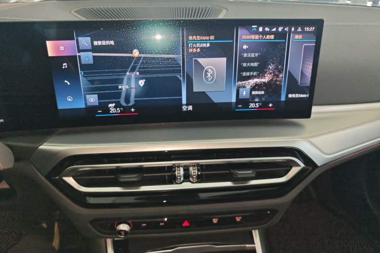 Used BMW i4 2022 eDrive40