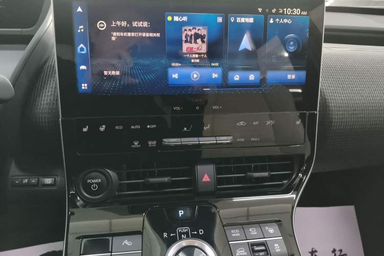 Used Toyota FAW Toyota bZ4X 2022 Four-Wheel-Drive High-Performance PRO Edition
