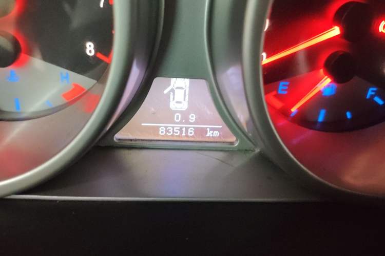 Used Geely Auto GX7 2013 2.0L Automatic Prestige Edition