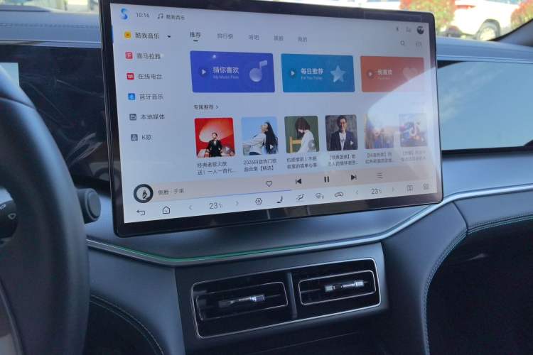 Used BYD Song L DM-i 2025 Intelligent Driving Version 160 km Beyond-Range Type