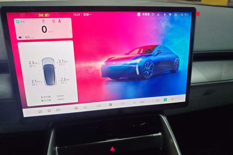 Used ARCFOX Alpha S5 2025 Facelifted 560PRO 185kW