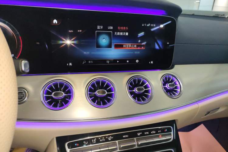 Used Mercedes-Benz E-Class (Import) 2021 Facelift E 300 Coupe
