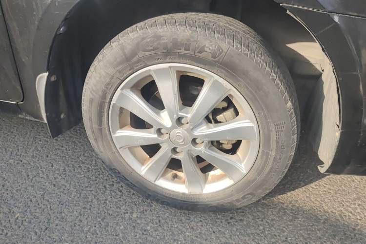 Used Geely Auto Vision 2013 1.5L Manual Comfort Model
