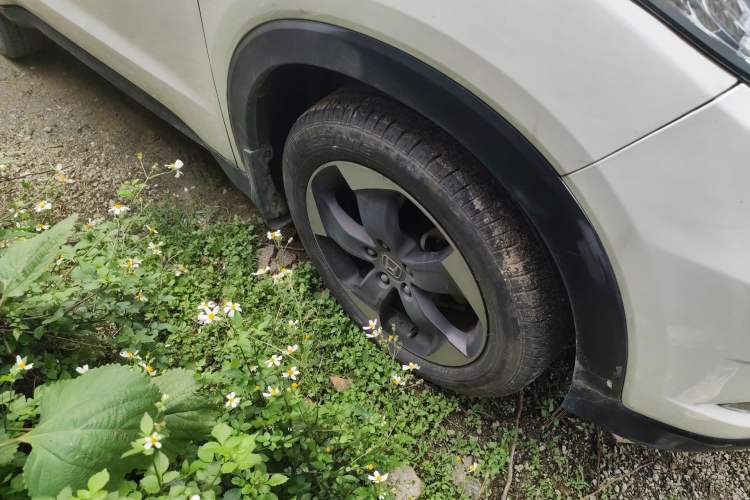 Used Honda Vezel 2015 1.8L CVT 2WD Luxury Model
