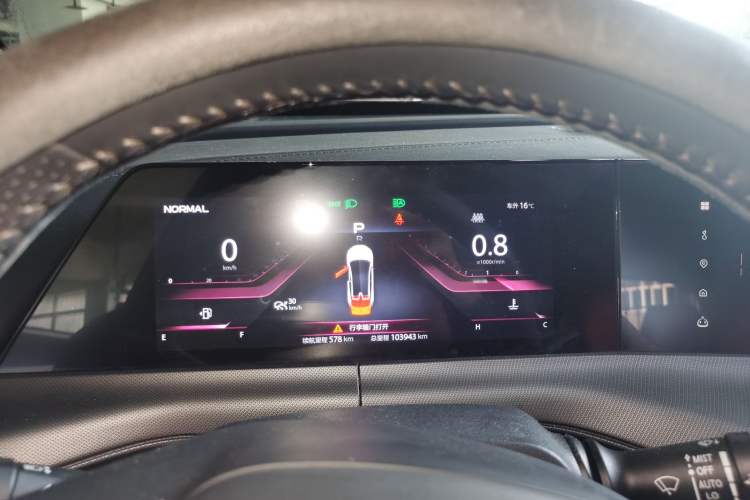 Used Changan UNI-T 2020 1.5T Flagship Version