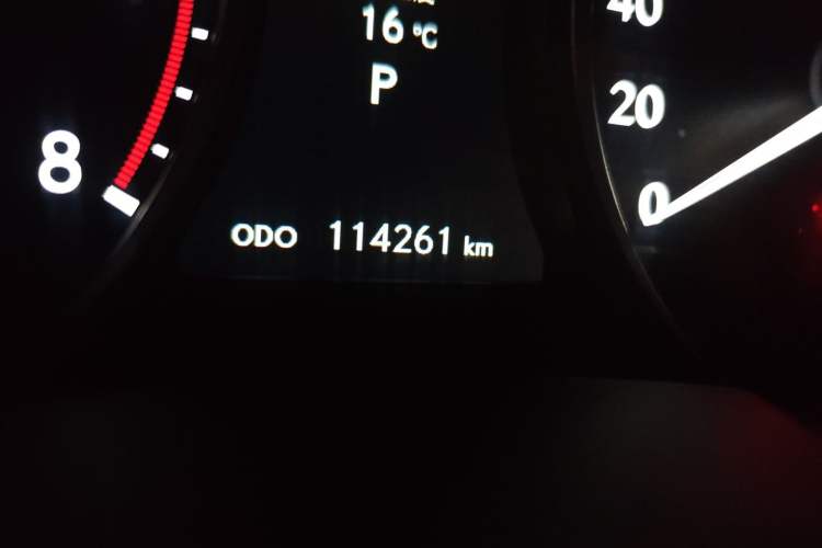 Used Lexus ES 2014 250 Elegant Edition