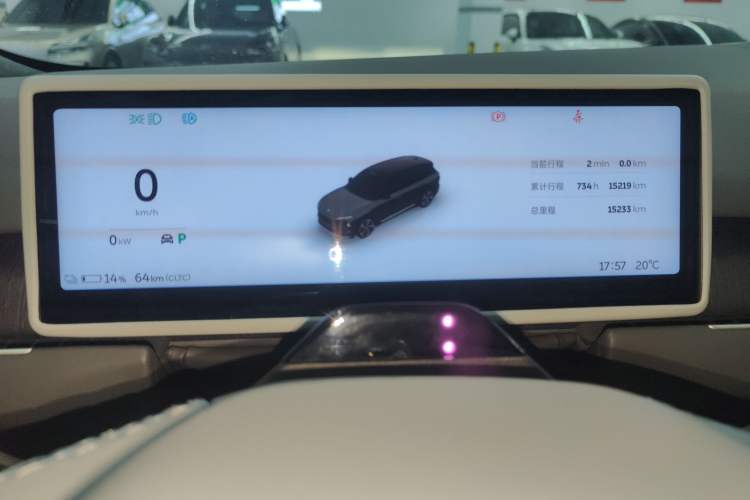 Used Nio ES8 2024 75 kWh Instrument Cluster