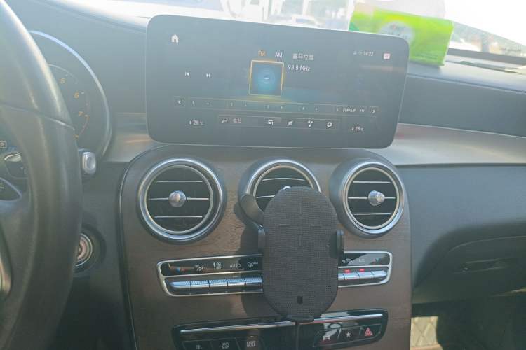 Used Mercedes-Benz GLC 2020 GLC 260 L 4MATIC Luxury Model Audio And AC Panel