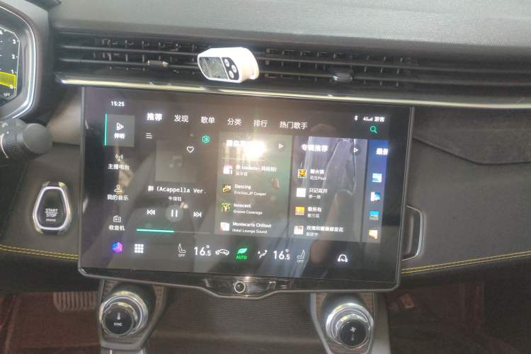 Used Lynk & Co 05 2020 2.0TD Two-Wheel Drive Zhaoyang Plus