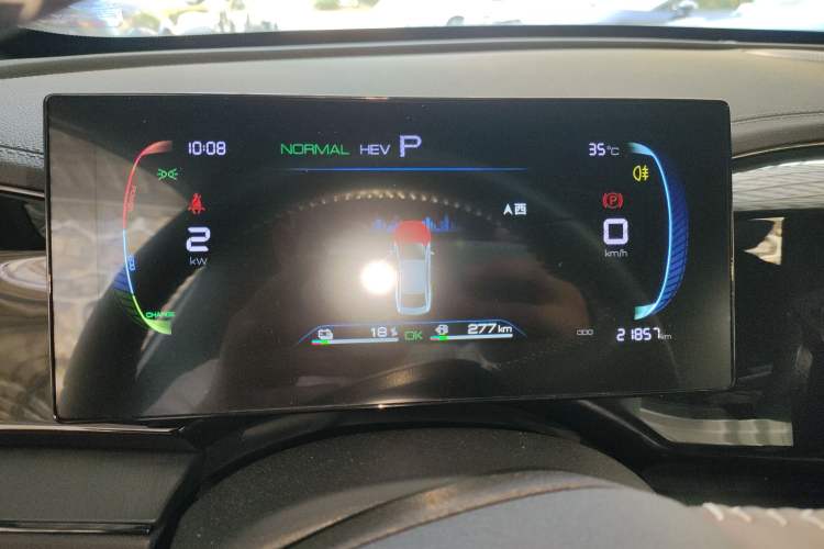 Used BYD Qin PLUS 2023 Champion Edition DM-i 55KM Leading Model