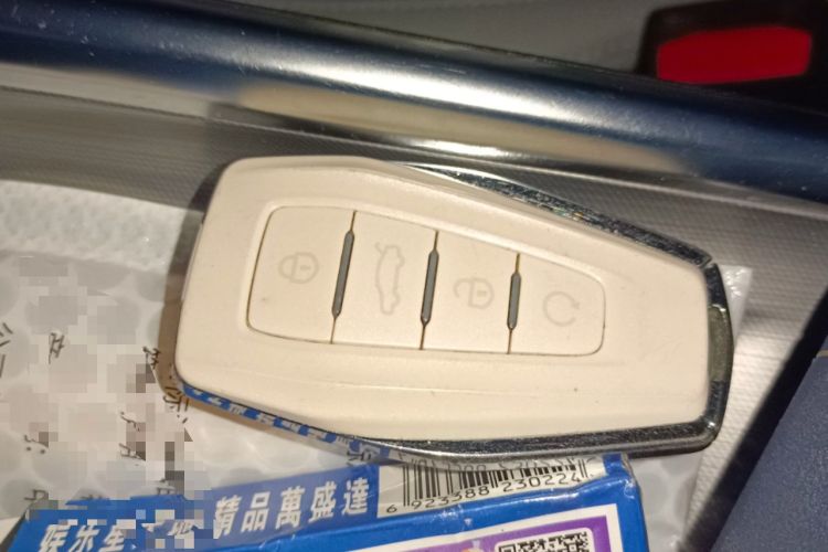 Used Geely Auto Preface 2021 2.0TD Luxury Version Vehicle Key