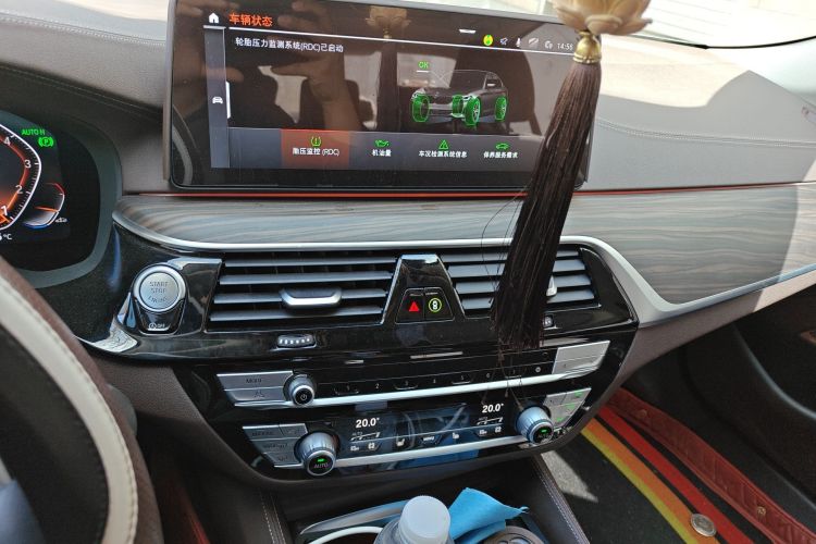 Used BMW 5 Series 2022 Updated 530Li Leading Edition Luxury Package
