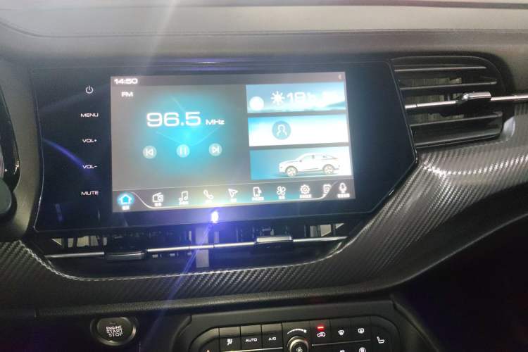 Used Haval F7x 2019 2.0T Two-Wheel Drive Intelligent Technology Edition