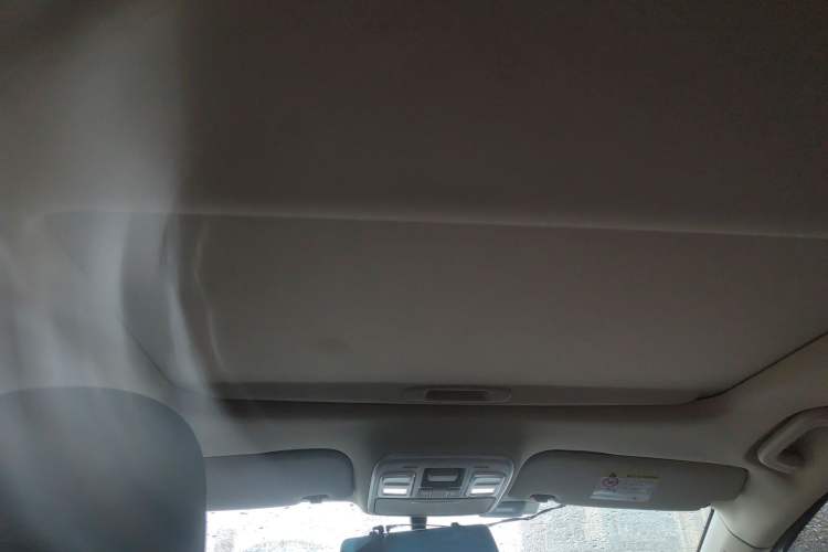 Used Geely Auto Emgrand GS 2020 1.4T Manual Ya Headliner