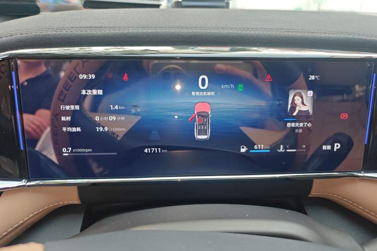 Used Geely Auto FX11 2023 1.5TD DCT Prestige Edition
