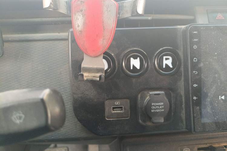 Used Farizon Xingxiang V 2022 Xingxiang V6E Long Wheelbase Guoxuan 41.93 kWh Gear Lever