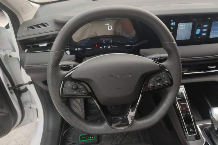 Used Roewe i5 2026 Model 1.5L CVT Luxury Version