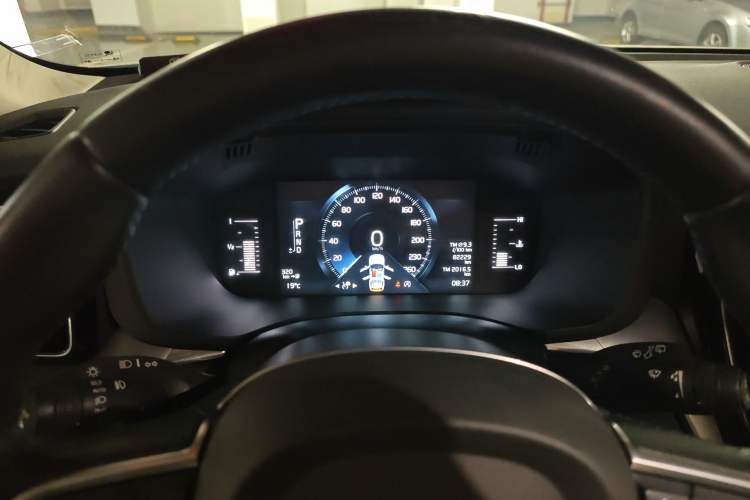 Used Volvo XC60 2020 T5 4x4 Zhiyi Luxury Edition
