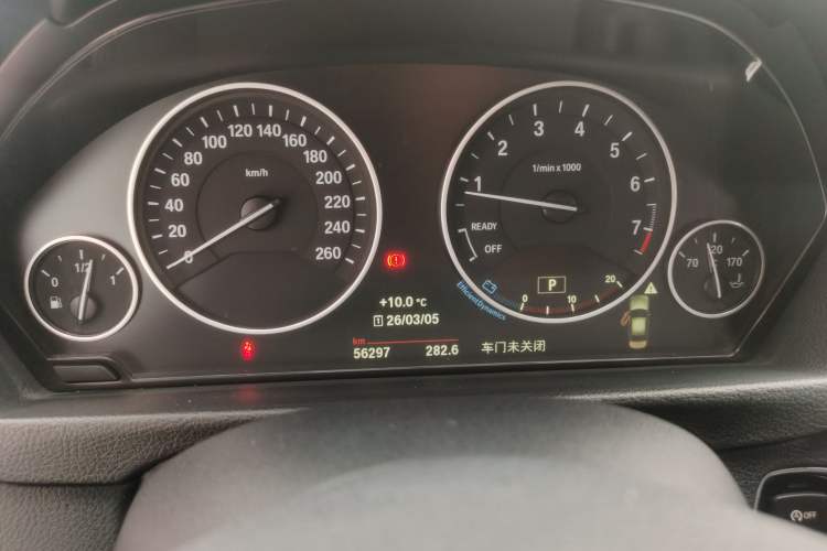 Used BMW 3 Series 2019 320Li Fashion Model