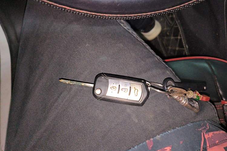 Used GAC Trumpchi GS4 2017 200T Manual Two-Wheel Drive Elite Edition Vehicle Key