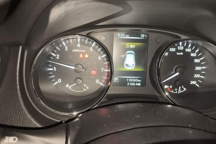 Used Nissan Qashqai 2016 2.0L CVT Luxury Edition
