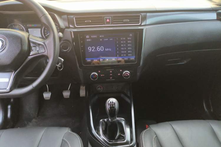 Used Dongfeng Fengon 580 2020 1.8L Manual Comfort Model Audio And AC Panel