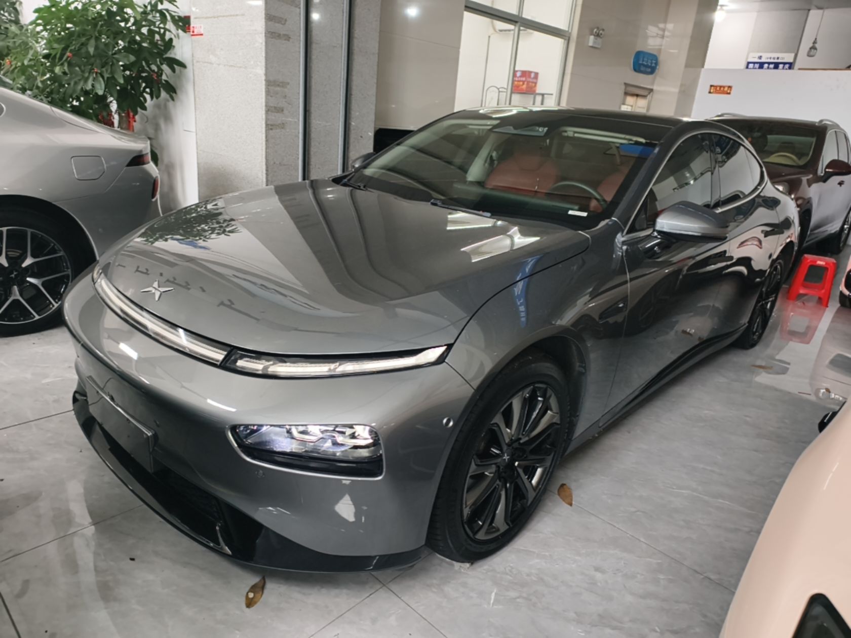 Under Front Bumper