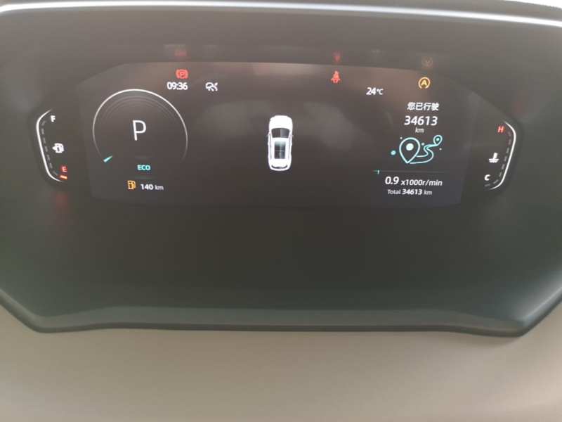 Used CHANGAN CS55PLUS 2022 2nd Generation 1.5T DCT Prestige Version — 11