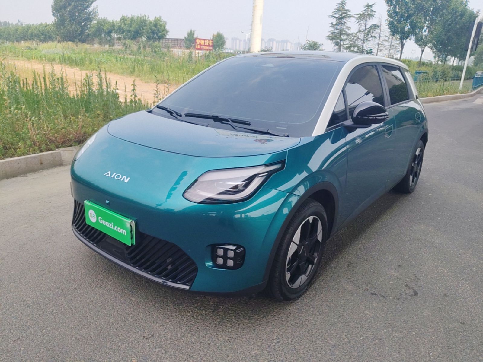 Sottocarro anteriore