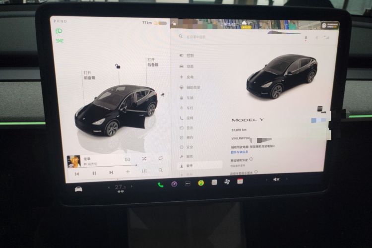 Used Tesla Model Y 2023 Rear-Wheel-Drive Version