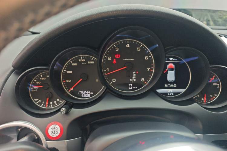 Used Porsche Cayenne 2015 Cayenne 3.0T
