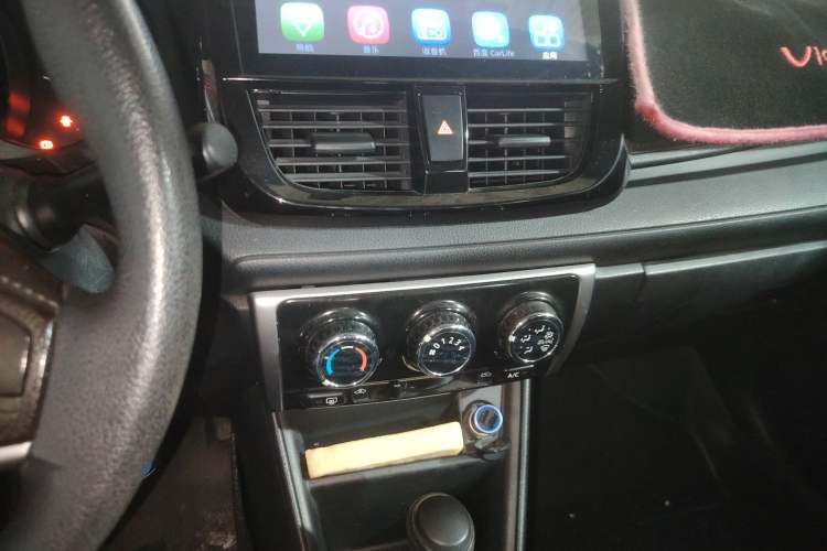 Used Toyota Vios FS 2017 1.5L CVT Fengchi Edition Audio And AC Panel