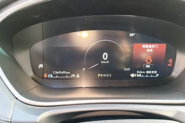 Used Lincoln Nautilus 2019 2.0T Two-Wheel Drive Zunyue Version China VI Standard
