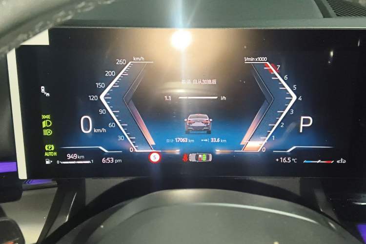 Used BMW 5 Series 2025 530Li Leading Model M Sport Package