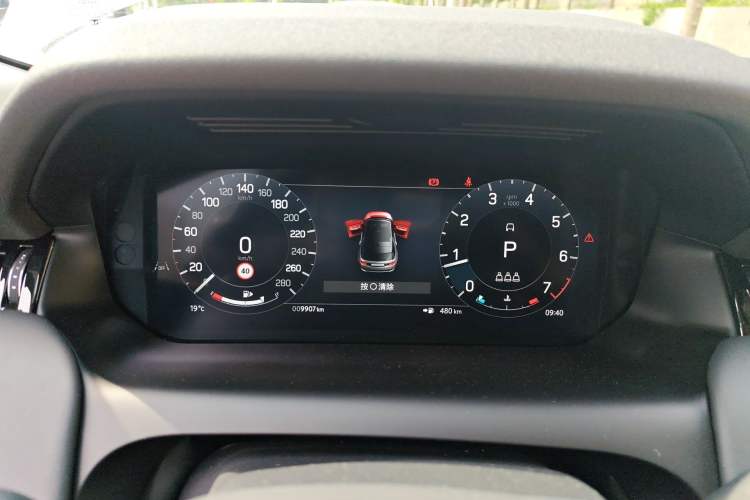 Used Land Rover Discovery Sport 2024 Luxury Custom Edition Instrument Cluster