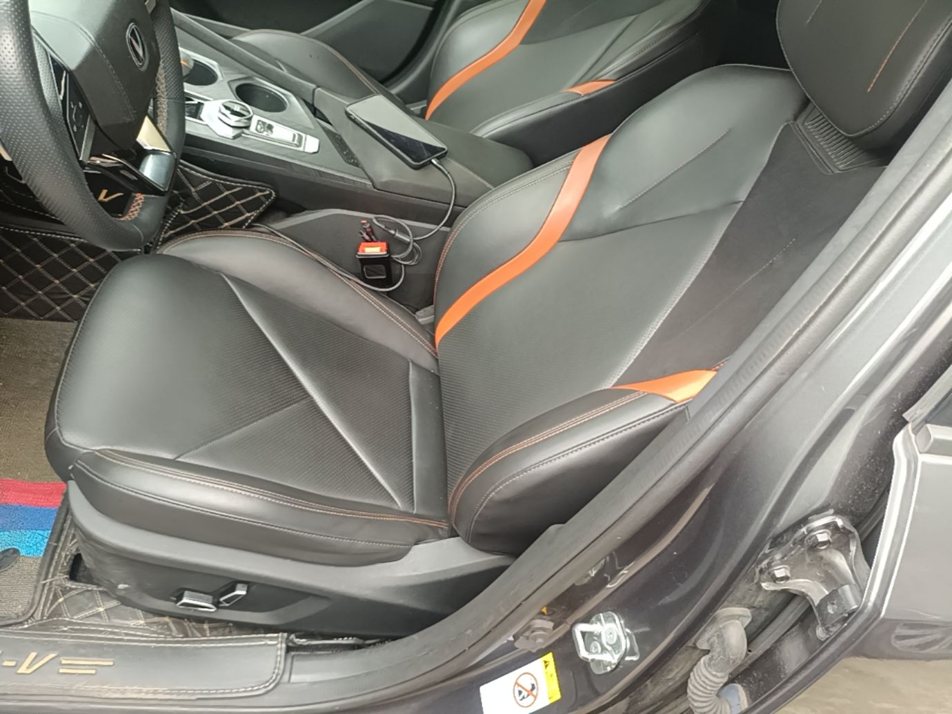 Interior delantero