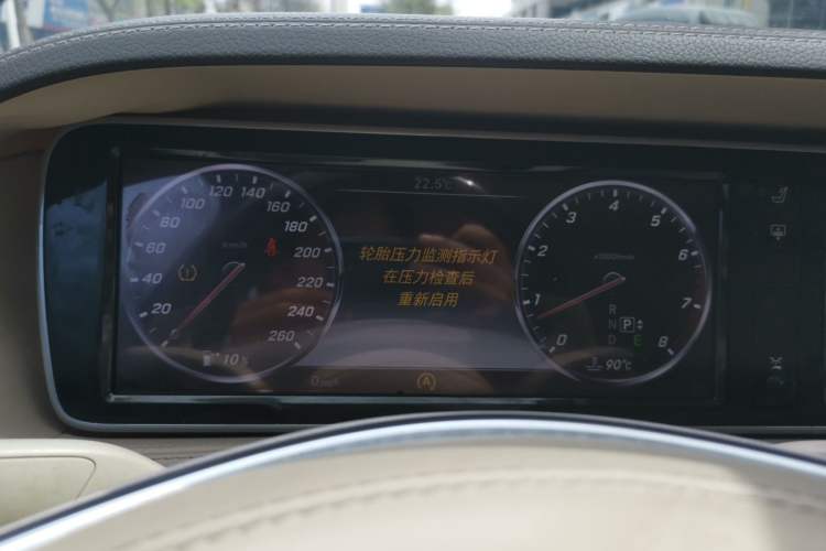 Used Mercedes-Benz S-Class 2014 S 320 L Luxury Model Instrument Cluster