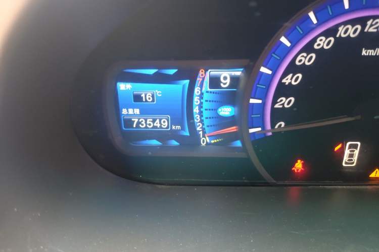 Used BYD S6 2012 2.0L Manual Luxury Version
