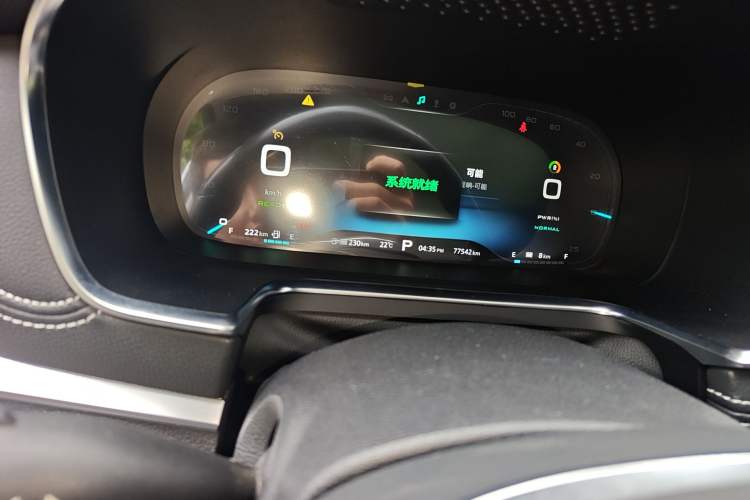 Used Roewe RX5 New Energy 2017 eRX5 50T Hybrid Connected Prestige Flagship Edition
