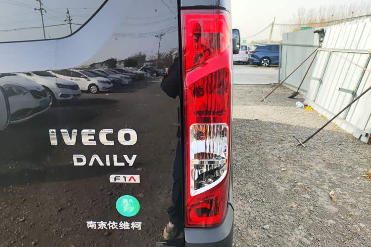 Used Iveco Eurocargo 2021 2.0T Manual Super-Rui Short Wheelbase High-Roof Side-Sliding Door F1A
