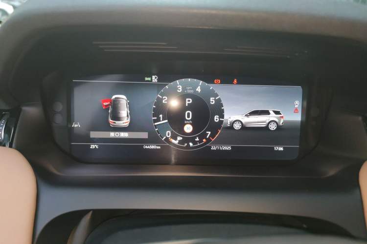 Used Land Rover Discovery Sport 2024 Performance Tech Edition